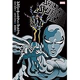 シルバーサーファー:ブラック (ShoPro Books)