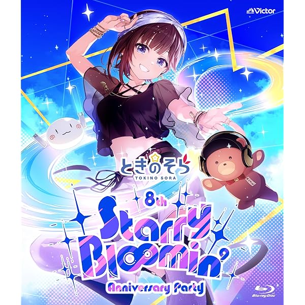 ときのそら 2nd LIVE「パラレルタイム」Blu-ray+CD 初回限定盤