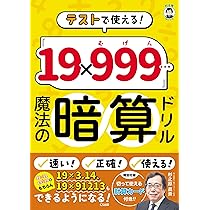 811F6ddorCL._AC_UL210_SR210,