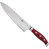 Zwilling ツヴィリング 「 ツインセルマックス MD67 シェフナイフ 200mm 日本製 」牛刀 洋包丁 包丁 ダマスカス 多層鋼 岐阜県関市製 【日本正規販売品】 30881-206