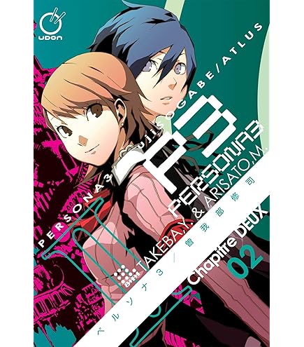 Amazon.co.jp: Happy くじ ペルソナ4 C賞 白鐘 直斗フィギュア