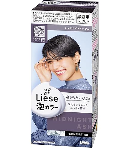 Amazon | 【got2b】 ボンディング・メタリックス ヘアカラー ダスティ