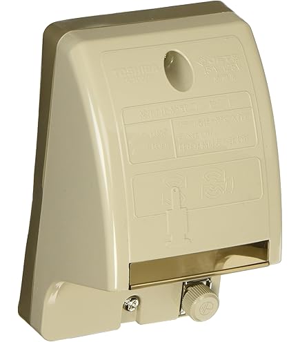 Amazon.co.jp: エルパ(ELPA) 防雨コンセント 配線 野外 電気 125V 15A