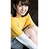 乃木坂46 フルhd 1080 19 スマホ壁紙 待受 井上 小百合 いのうえ さゆり の体育座り 女性タレント スマホ用画像 乃木坂46 フルhd 1080 19 スマホ壁紙 待受 井上 小百合 いのうえ さゆり の体育座り 女性タレント スマホ用画像