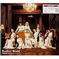 Perfect World (初回限定盤A)