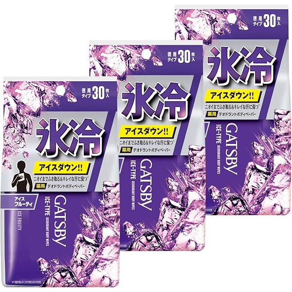 新品 ギャッツビー ボディペーパー アソート 48個 ボディ