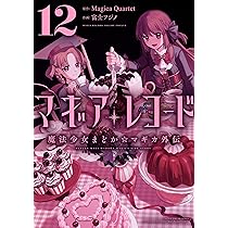 811GjMSHhpL._AC_UL210_SR210,