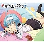 新妹魔王の契約者 QHD(1080×960) 野中柚希(のなか ゆき) 新妹魔王の契約者 QHD(1080×960) 野中柚希(のなか ゆき)