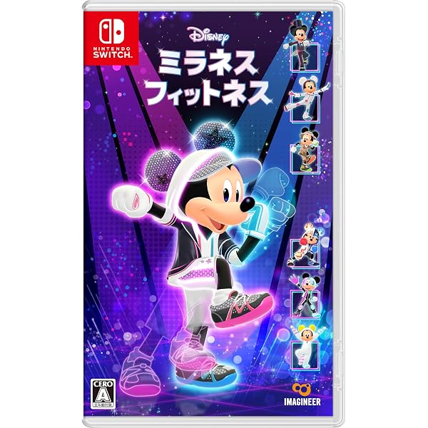 Amazon.co.jp: ディズニーマジックキャッスル マイ・ハッピー・ライフ2