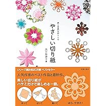 811GzSL5r9S._AC_UL210_SR210,