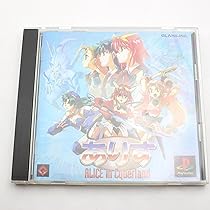 Amazon | カムライ-神来-(KHAMRAI) | ゲームソフト