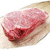 黒毛和牛 霜降り サーロイン ブロック肉 5kg 塊肉 ステーキ ローストビーフ用