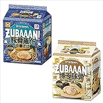 Amazon.co.jp: マルちゃん ズバーン 2種類セット(計6食) 豚骨魚介中華