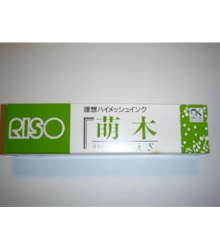 RISO プリントゴッコランプ 10個入り×6箱（合計60個） 理想科学工業 Amazon.co.jp: 【理想科学】 プリントゴッコランプ（10個入） : おもちゃ
