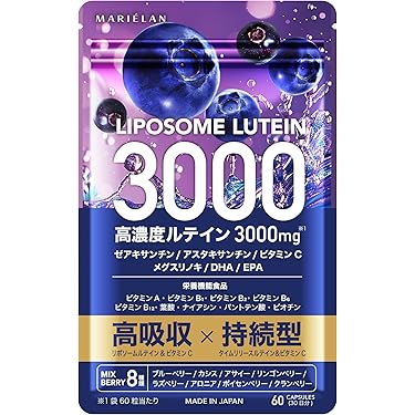 Amazon.co.jp 最新リリース: undefined の新着ランキングです。