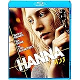 ハンナ [Blu-ray]