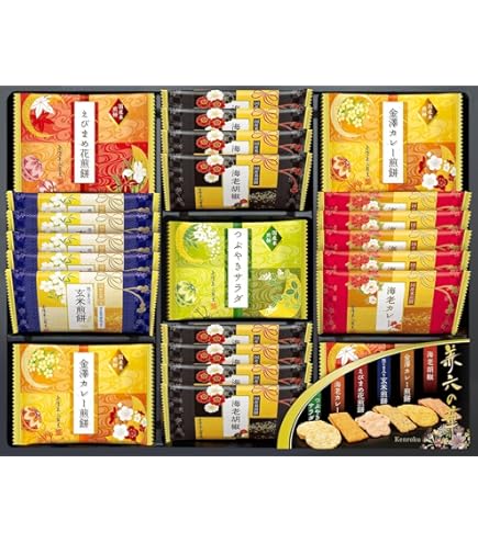 兼六の華せんべい詰め合わせ38入り✖️5箱 兼六の華（米菓詰合せ）美味しいおせんべい 5種セット（18枚 (KRN-10R) 菓子