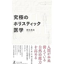 811IVzatpjL._AC_UL210_SR210,