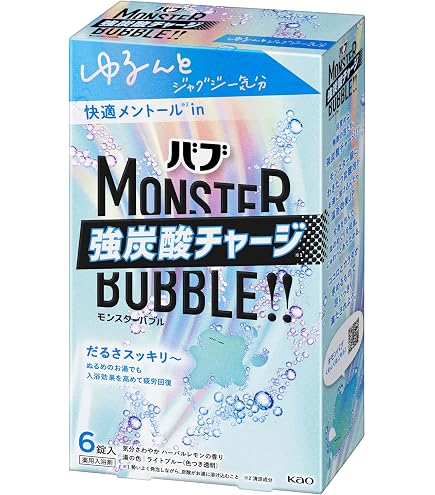 Amazon | バブ オフロでオフ 12錠入 | バブ | 炭酸入浴剤 通販