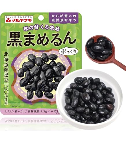 Amazon.co.jp: [ だいずデイズ 公式 ] ほの甘くろまめ【45g1箱（10袋入