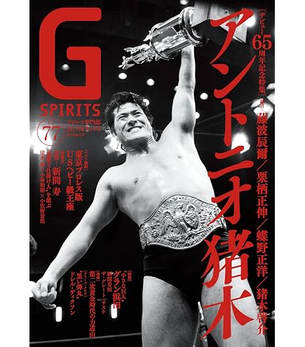 Amazon.co.jp: 固本培元湯 (通常（100g/20包）) : 食品・飲料・お酒