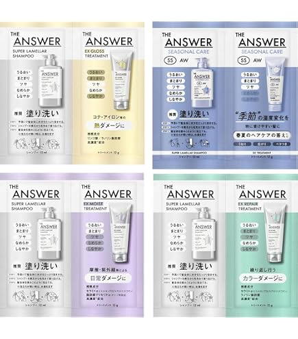 Amazon | THE ANSWER ジ アンサー スーパーラメラシャンプー＆EX