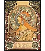 Amazon.co.jp: ポスター アルフォンス ミュシャ (モエ エ シャンドン