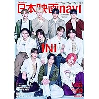 The Winter Magic ☁️ Winter Magic Limited Edition | Victorinox Japan