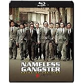 悪いやつら [Blu-ray]