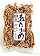 国産 無添加 あたりめ(業務用) 200ｇ チャック袋入
