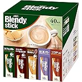 AGF ブレンディスティック アソート 40本 【 スティックコーヒー 】【 プチギフト 】【 詰め合わせ 】【 差し入れに 】