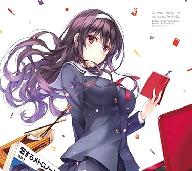 マンガUP！で読めるアニメ化作品 - 霞ヶ丘 詩羽