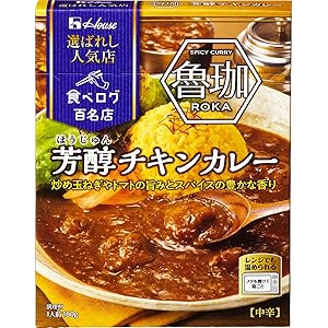 ハウス 選ばれし人気店芳醇チキンカレー 180g ×5個