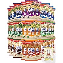 Amazon | アマノフーズ フリーズドライ 減塩 味噌汁 いつものおみそ汁