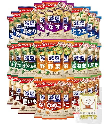 Amazon | アマノフーズ フリーズドライ 味噌汁 いつものおみそ汁 14種