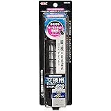 GEX AQUA HEATER セーフカバー交換用ヒーター 300 縦横設置 安全機能付 SP規格適合 2年保証 約150L以下の水槽用 300W