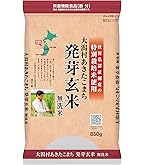 Amazon.co.jp: FANCL 発芽米 750g×8袋 : 食品・飲料・お酒