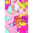 Panty&Stocking with Garterbelt　特装版 第1巻 [Blu-ray]