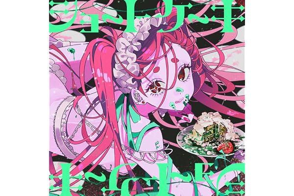 ショートケーキ