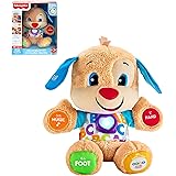 マテル(MATTEL) フィッシャープライス(fisher price) うたっておしゃべり！バイリンガル・わんわん【赤ちゃん おもちゃ】【知育・英語・外国語】【ぬいぐるみ】 【6～36ヵ月】【プレゼント】 HNH20