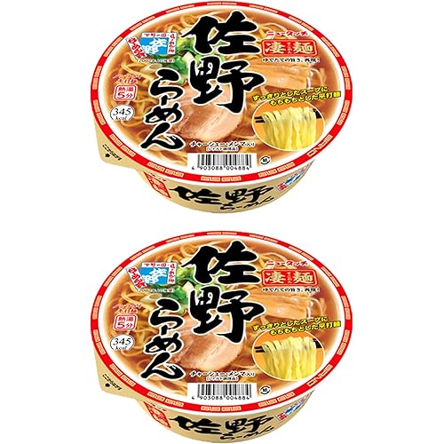 ニュータッチ 凄麺 佐野らーめん 115g、2食・ヤマダイ ご当地ラーメン詰め合わせ■カップラーメン■インスタントラーメン■袋ラーメン■ラーメン■ 凄麺 ■ 美味しいラーメン■日本のラーメン
