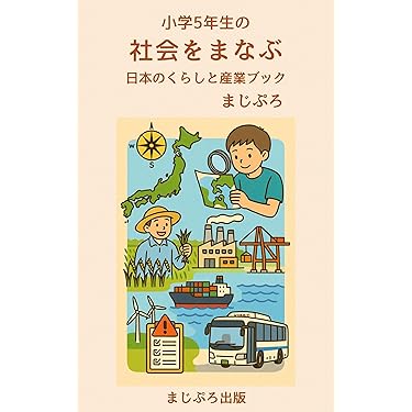 福祉♡教科書 参考書 大量20冊まとめ売り 参考書 教科書 | Amazon | アマゾン