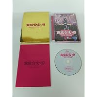 Amazon.co.jp: 中川翔子 Prism Tour 2010 [Blu-ray] : 中川翔子: DVD