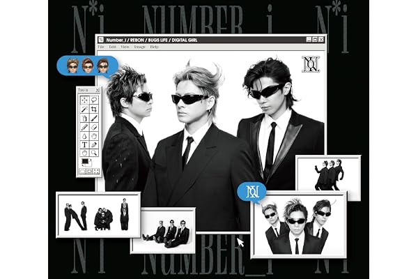 【Amazon.co.jp限定】REBON / BUGS LIFE / DIGITAL GIRL 【初回限定盤A (CD + Blu-ray) 】 - Number_i (メガジャケ付)