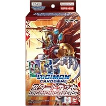 Amazon.co.jp: デジモンカードゲーム アドバンスブースター DIGIMON
