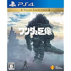 希少　店頭用　ICO　ワンダと巨像　販促ポスター ICO,ワンダと巨像（PS2,PS3,小説） | Flash Dolphin