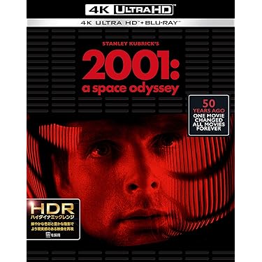 Amazon.co.jp 売れ筋ランキング: undefined の中で最も人気のある商品です