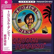 Amazon.co.jp: 恋は桃色 -50th Anniversary Limited Edition- [生産