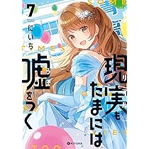 811NnybD2UL._AC_UL210_SR210,