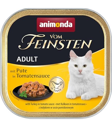 Amazon | アニモンダ 猫用 フォムファインステン 鶏・豚・牛